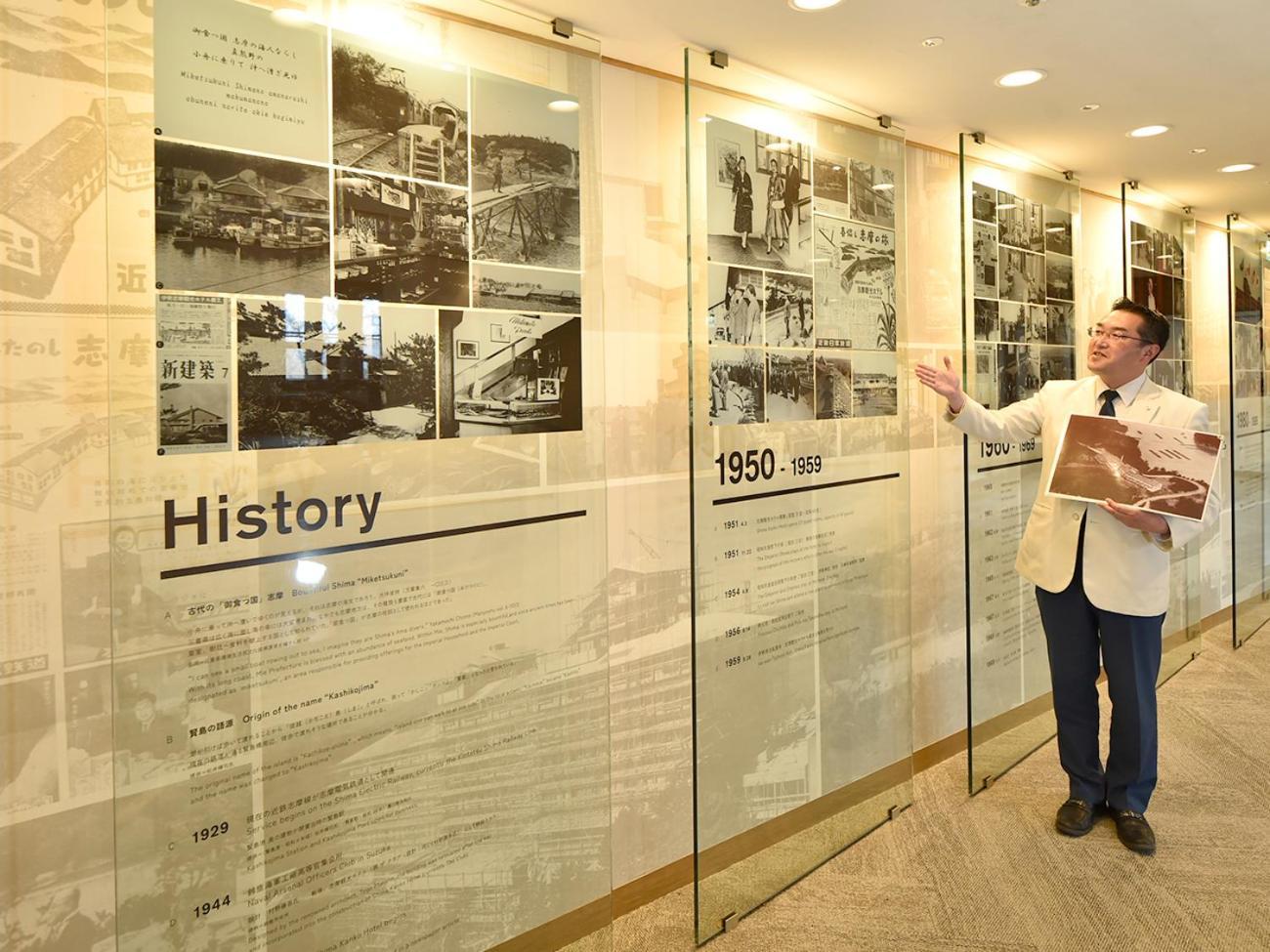 Shima Kanko Hotel The Classic מראה חיצוני תמונה